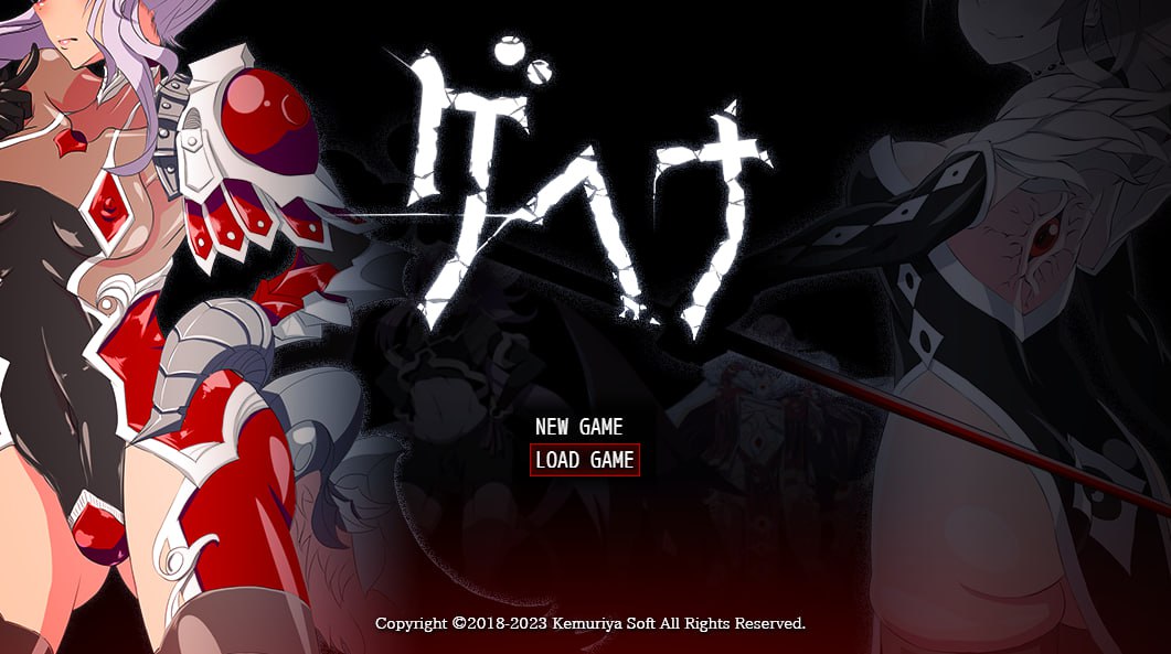 图片[3]-x1676永恒的黄昏（ゲヘナ）Steam官方中文[新作/2.2G]-acg畅游网