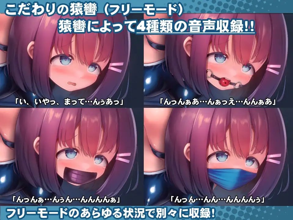 图片[3]-x1678学校泳装少女快乐拷问模拟游戏 V1.3.0 DL官方中文[新作/1.3G]-acg畅游网