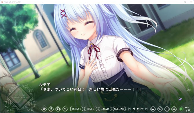 图片[4]-x1718 Unless Terminalia – アンレス・テルミナリア 汉化版[新作/4G]-acg畅游网