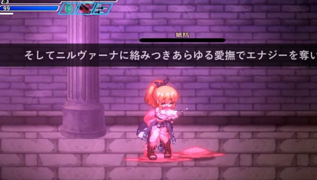 图片[4]-x1737封淫洞窟色-情巢穴 V2.14 Steam官方中文+DLC[新作/500M]-acg畅游网