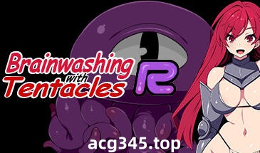 w2229洗脑触手R/Brainwashing with Tentacles R  Steam官方中文-acg畅游网
