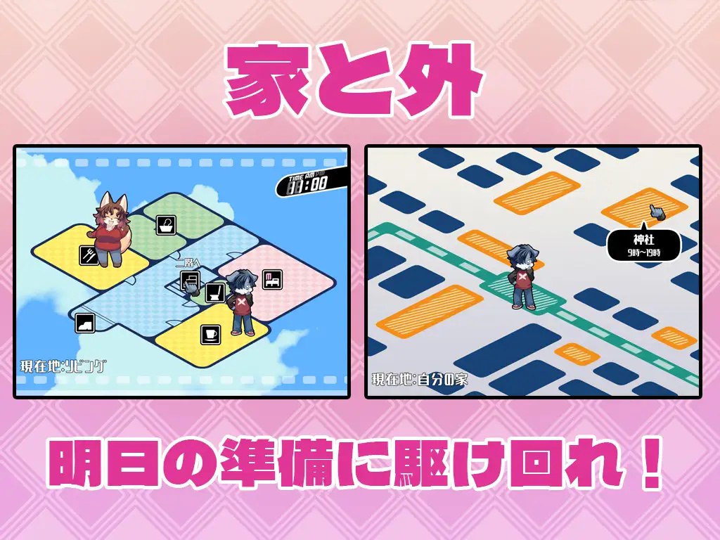 图片[4]-x1757春树的最大敌人是理性 V3.01 AI汉化+DLC+全CG[新作/4.8G]-acg畅游网