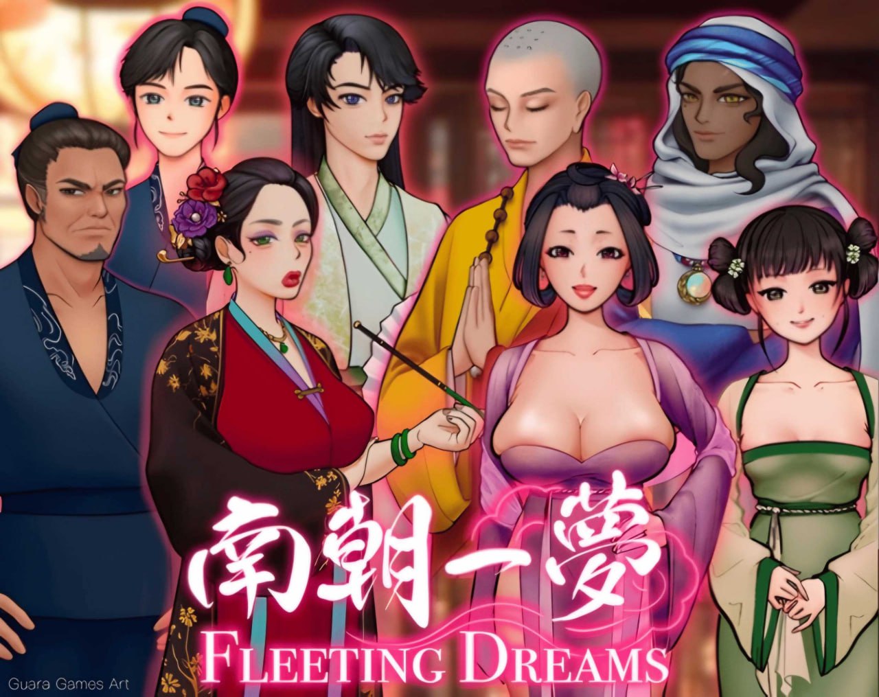 图片[2]-x1769南朝一梦/南朝一夢 (Fleeting Dreams) V0.1 官方中文[新作/1G]-acg畅游网