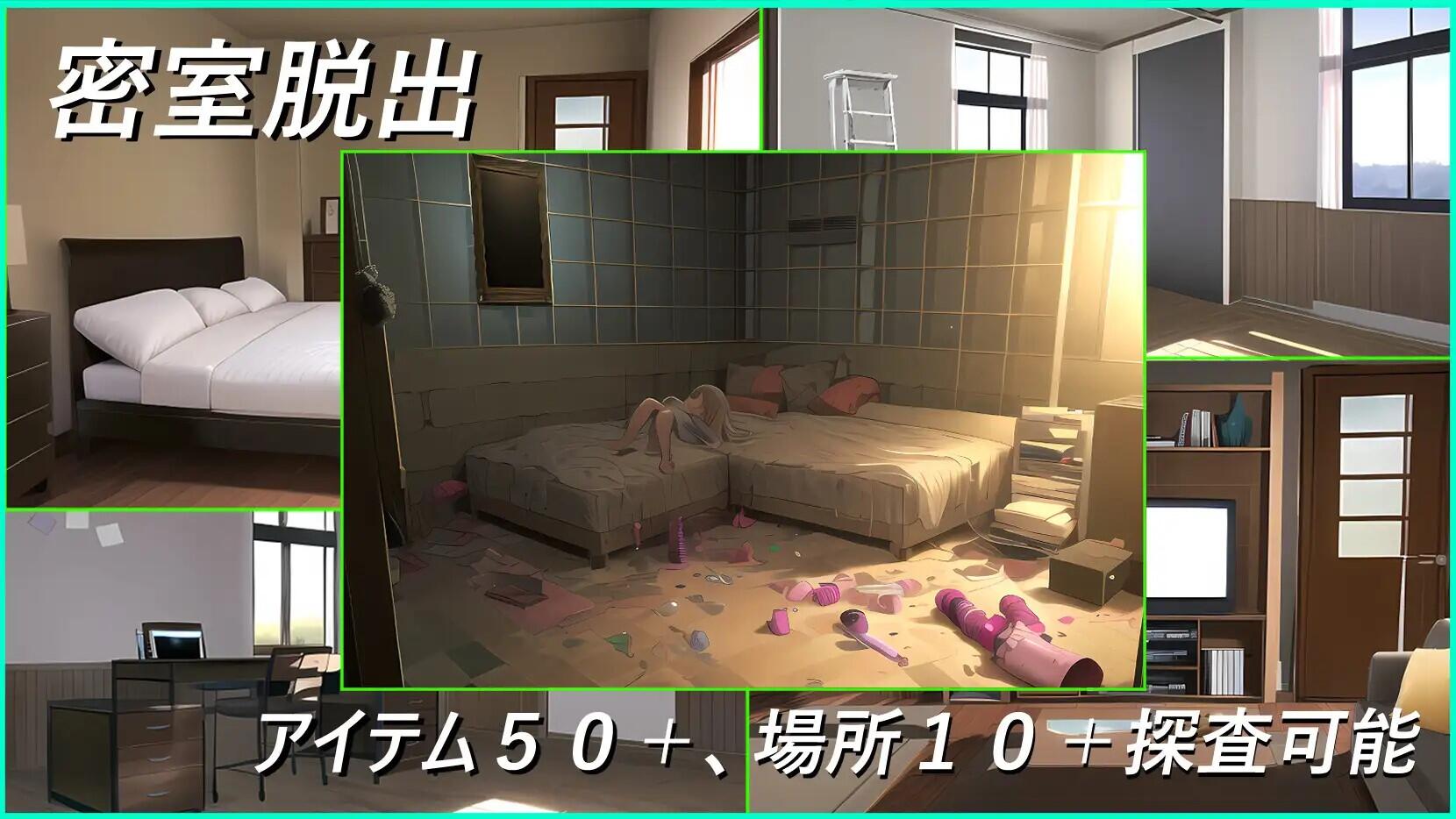 图片[5]-w2231综艺！绿帽闯关大冒险 官方中文-acg畅游网