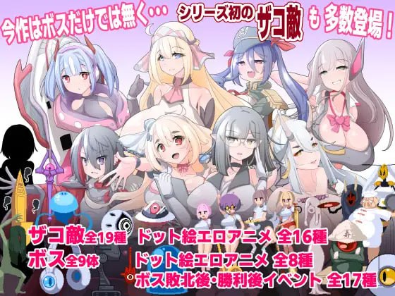 图片[3]-x1775ブザマストリーマーズ -侮挫魔3-  V1.0 AI汉化+CG [新作/1.1G]-acg畅游网