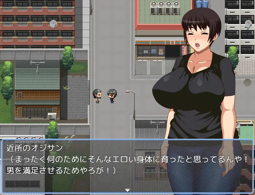 图片[2]-x1785那个朴素的女孩想被性侵犯(不起眼的那女孩想被性骚扰) V1.0 AI汉化 [新作/700M]-acg畅游网