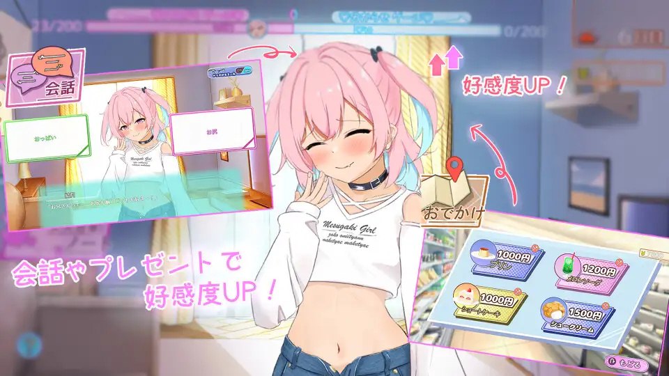 图片[3]-x1833傲慢少女与同居性生活 V1.0 AI汉化[新作/2.5G]-acg畅游网