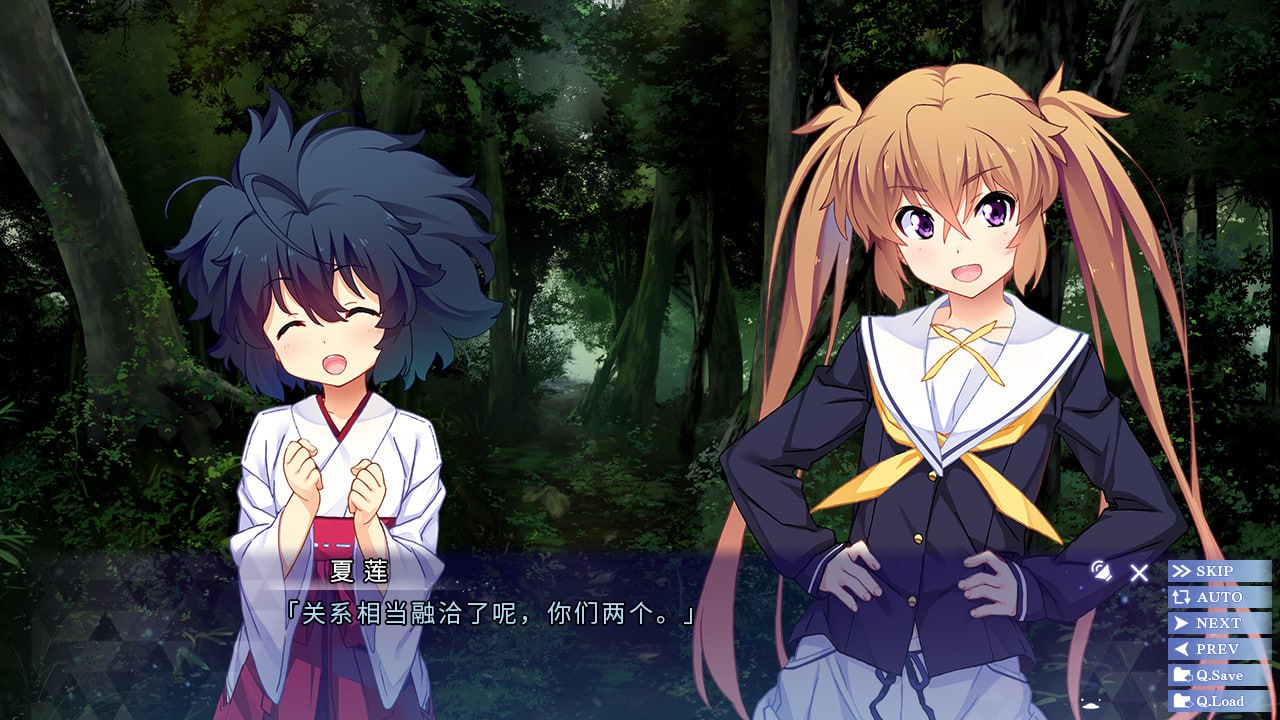 图片[3]-x1857 ISLAND 汉化版 [2.4G]-acg畅游网