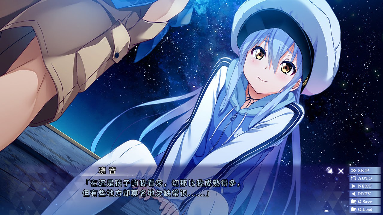 图片[5]-x1857 ISLAND 汉化版 [2.4G]-acg畅游网