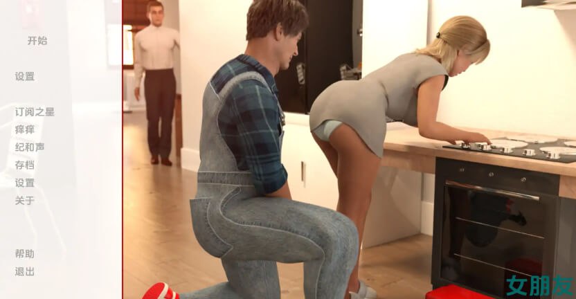 图片[6]-x6009女朋友Girlfriend v0.91 汉化版 [新作/2.1G]-acg畅游网