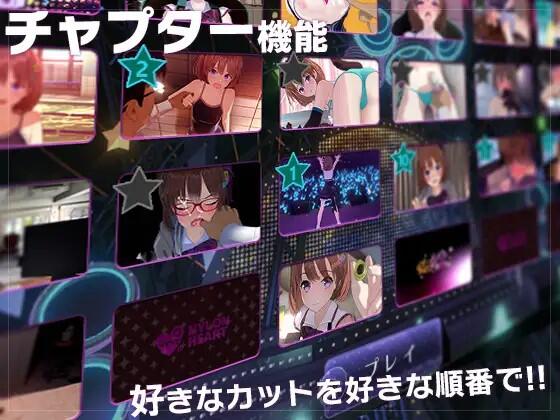 图片[4]-w2168 Re地下偶像×教辱育录  DL官方中文-acg畅游网