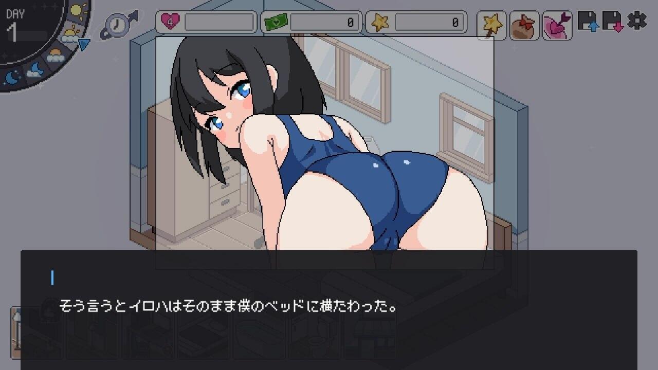 图片[4]-w2189 我的女仆 AI汉化 更新-acg畅游网