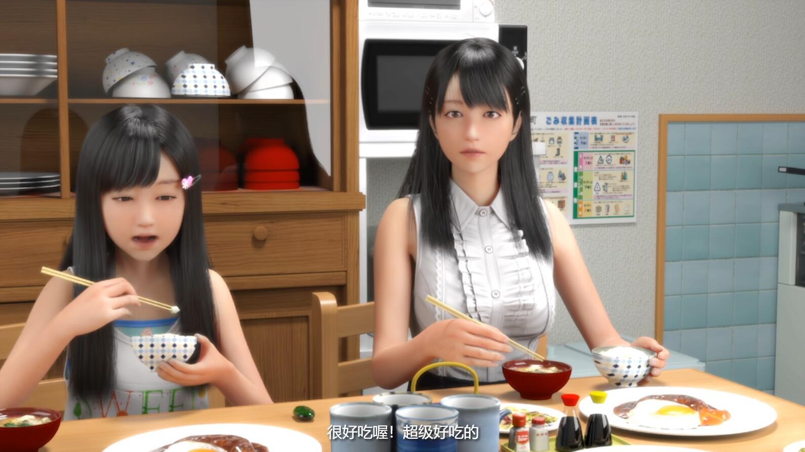 图片[3]-x1875 尼特与天使与色色家族 V1.32 官方中文[更新/4.5G]-acg畅游网