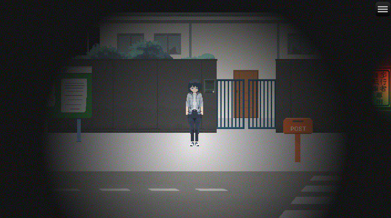 图片[4]-x1331如月町16丁目 官方中文版 [新作/208.4M]-acg畅游网