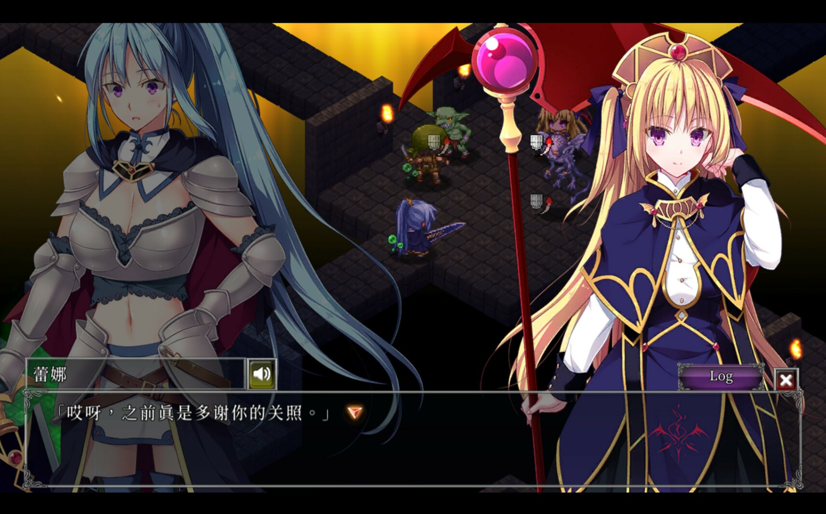 图片[12]-x1255 地下城军团-献予魔王的少女们-Steam官方中文 [100M]-acg畅游网