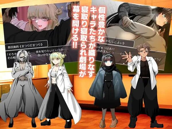 图片[5]-x3012 牛头人♂复仇者 V1.01 AI汉化 [新作/1G]-acg畅游网