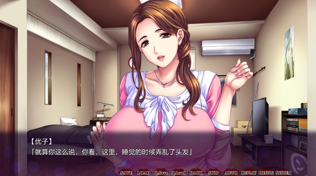 图片[5]-w2219吮吸妻子的蜜汁 ~爱上闷热柔软的肌肤…~AI汉化 全CG存档-acg畅游网