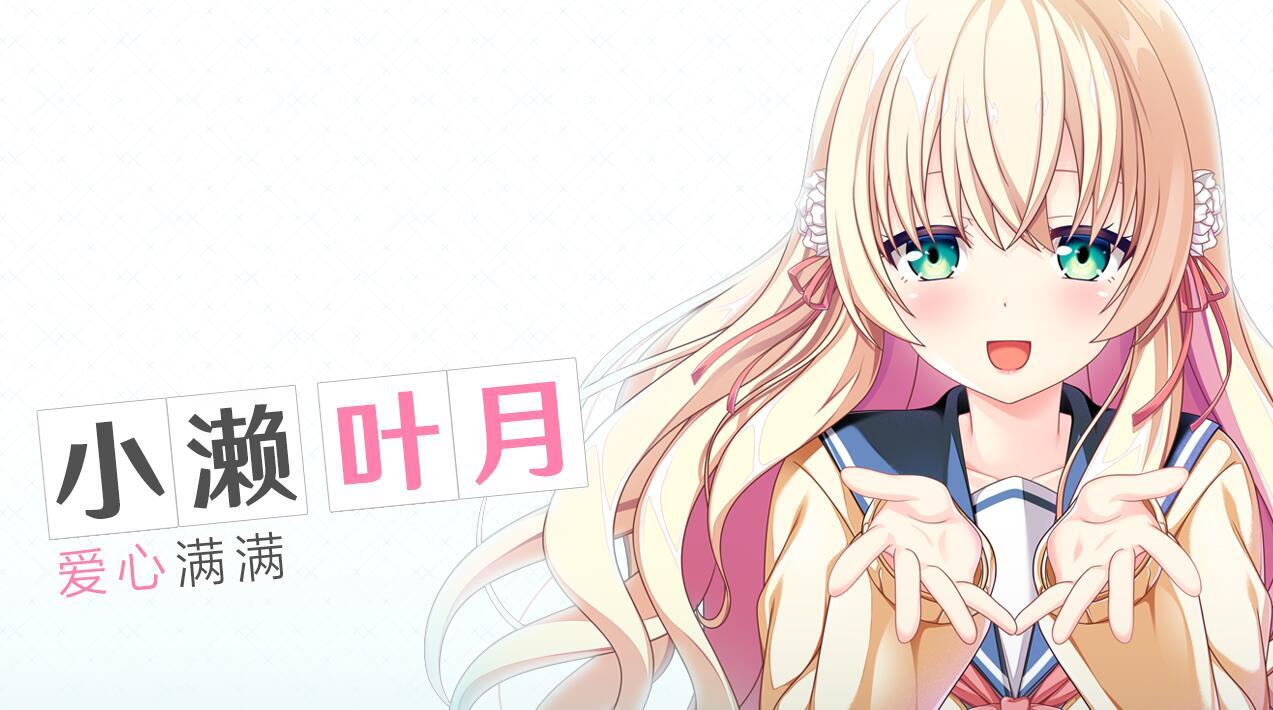 图片[5]-x3006放学后的灰姑娘2 精翻汉化＋全CG存档 [新作/8.8G]-acg畅游网