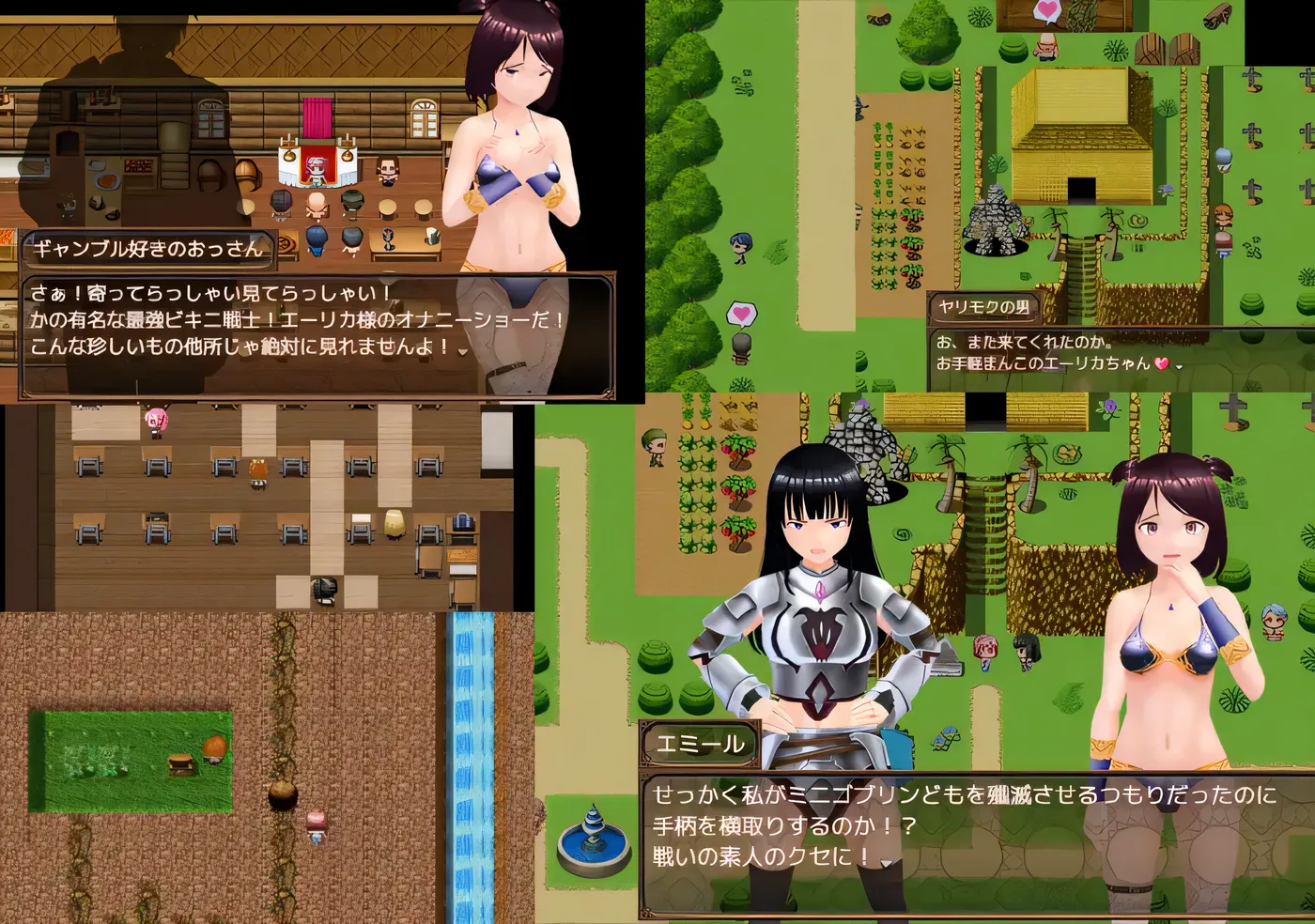 图片[2]-x1812 异世界的战士们 挂载AI汉化版+存档 [新作/1.1G]-acg畅游网