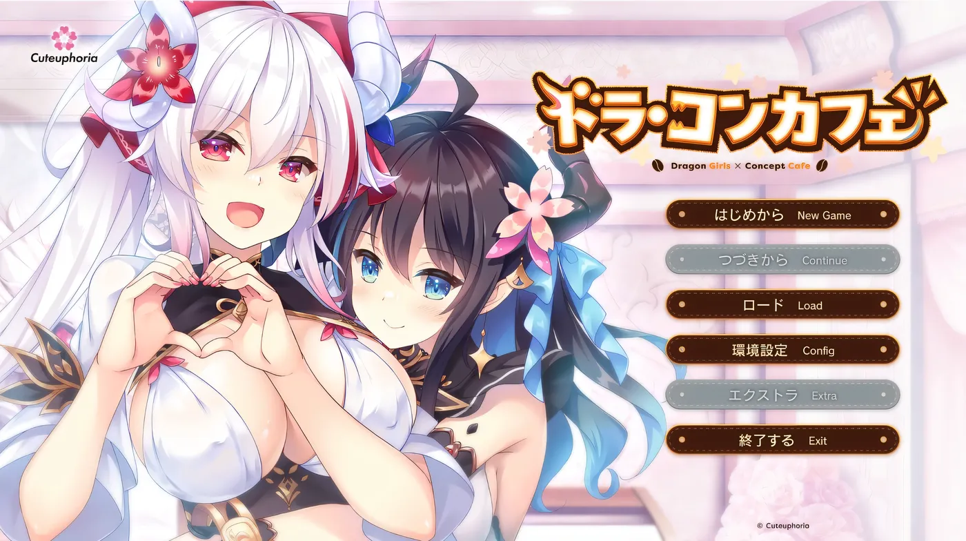 图片[2]-x1520 龙娘×咖啡厅 AI汉化版+全CG存档 [新作/3G]-acg畅游网