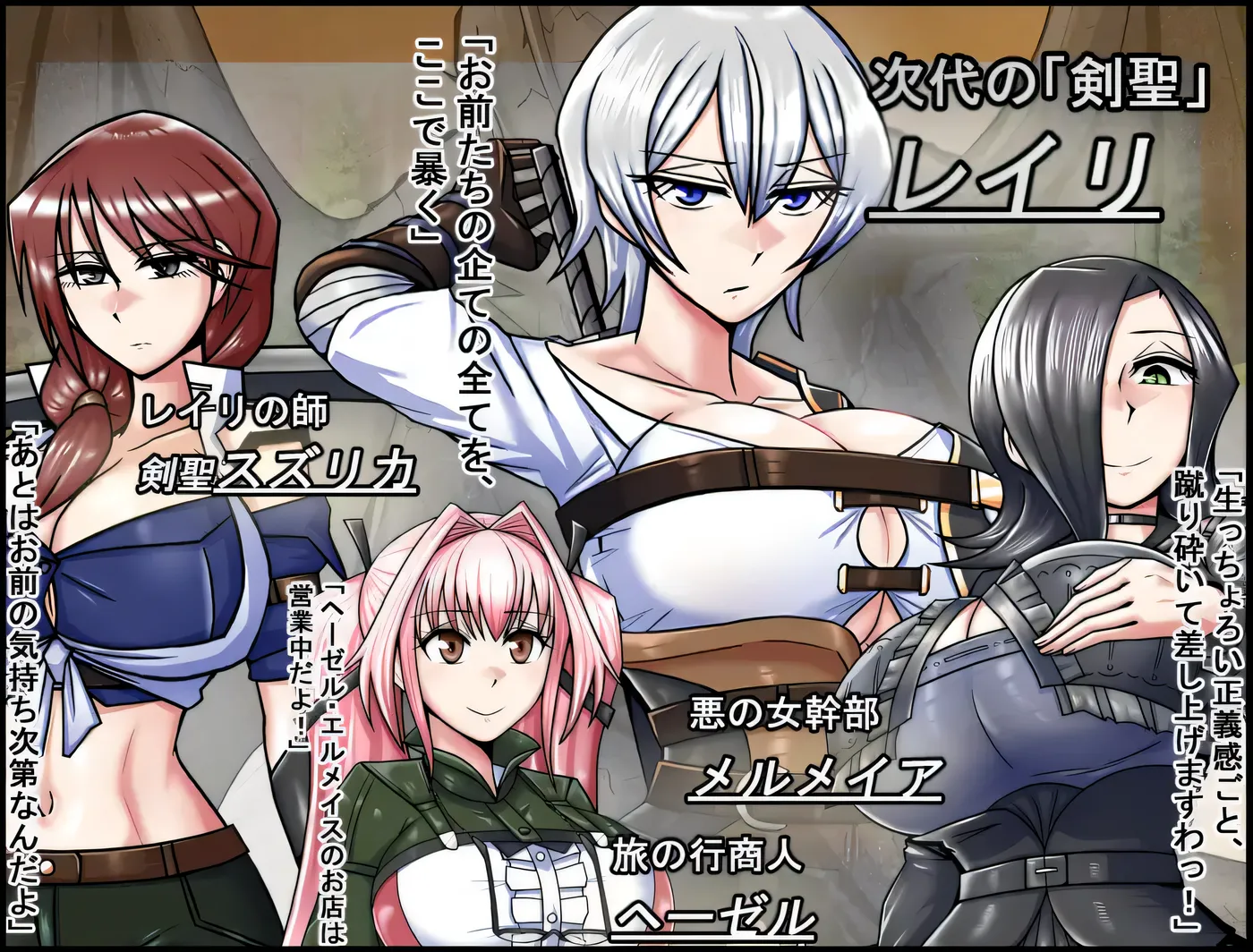 图片[3]-x1759龙之征服  V1.08 AI汉化 [更新/1.5G]-acg畅游网