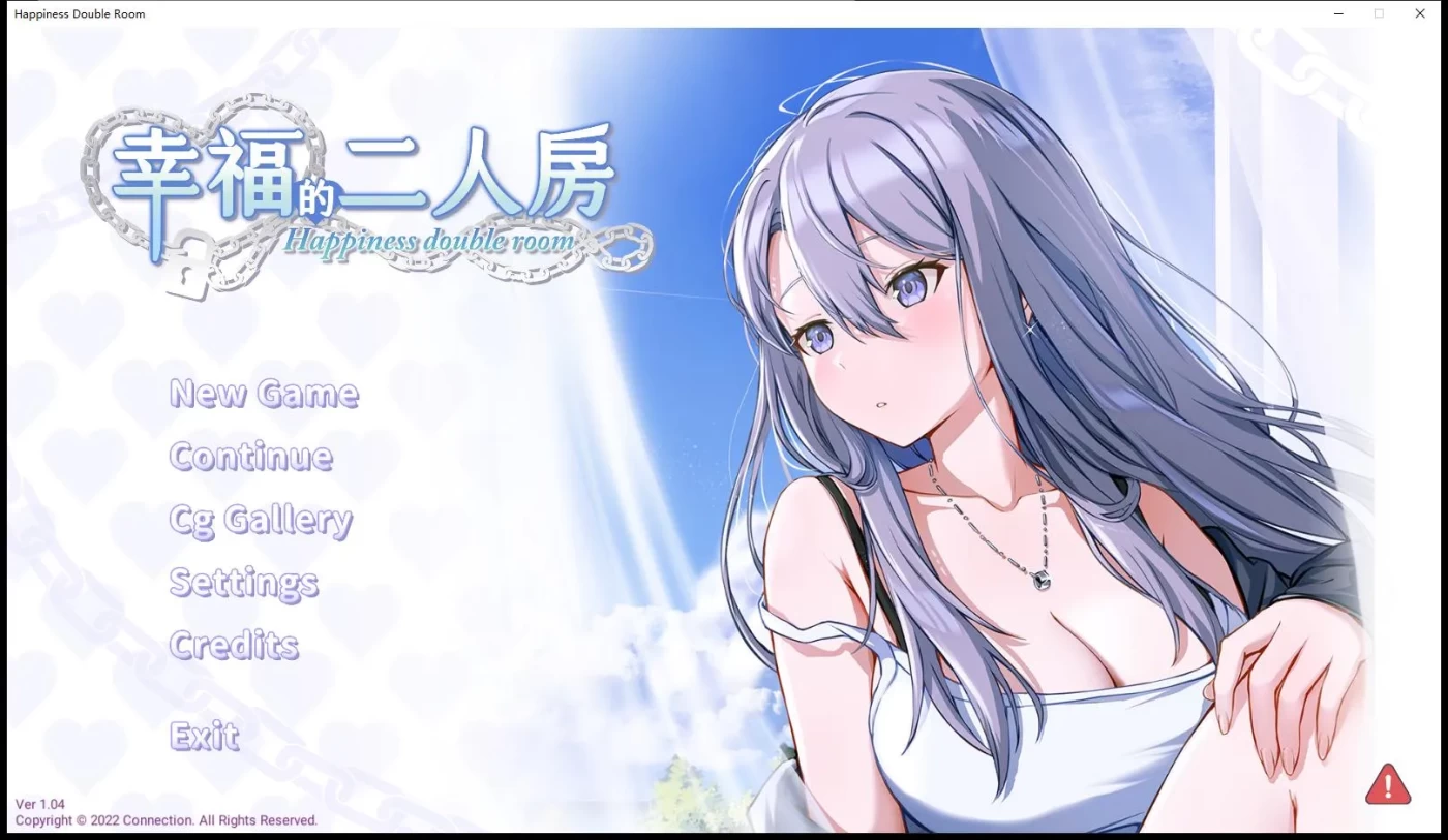 图片[2]-w2250幸福的二人房 V1.05 Steam官方中文[更新]-acg畅游网