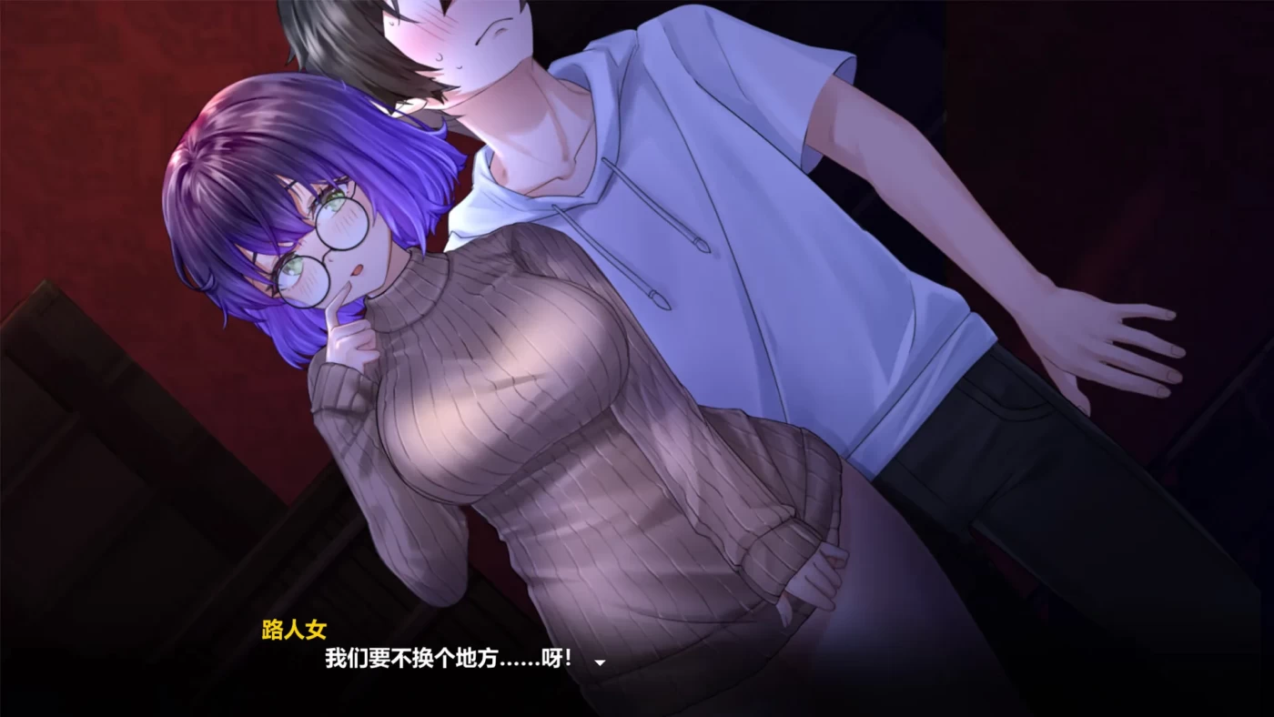 图片[3]-x1822月之镜：欲望之馆 V1.0.1.5 官方中文 新增隐藏结局正式修复电脑版[更新/700M]-acg畅游网