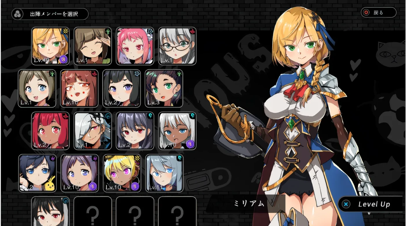 图片[2]-x2013 巨人的宝藏 Ver1.80 云翻汉化版 [新作/1.9G]-acg畅游网