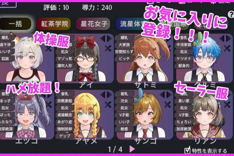 图片[3]-x2127 充满爱的生活指导 |生肉  [新作/1.1G]-acg畅游网