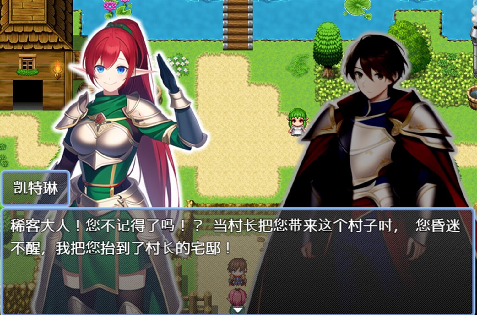 图片[2]-x2052 迷失在只有雌性精灵的村庄，必须让所有人怀孕才能离开 Steam官方中文 [新作/1G]-acg畅游网