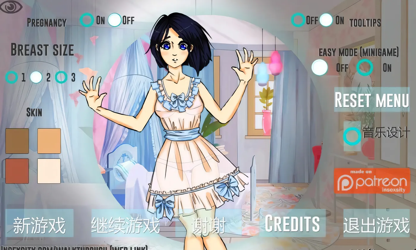 图片[3]-x2260 疯狂新生活~Insoxsity V1.03 汉化步兵完结版[新作/430M] [PC+安卓]-acg畅游网