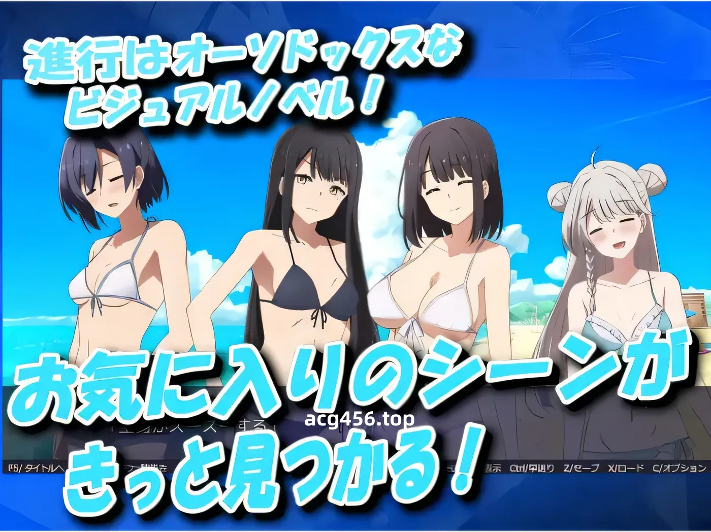 x2081 神社女神-REBOOT- 云翻汉化版 [新作/860M]-acg畅游网