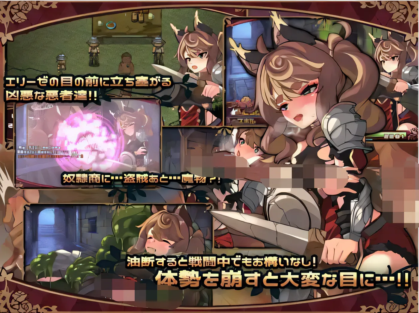 图片[3]-x1998 伊莉斯与欣喜若狂的木偶 云翻汉化版 [新作/790M]-acg畅游网