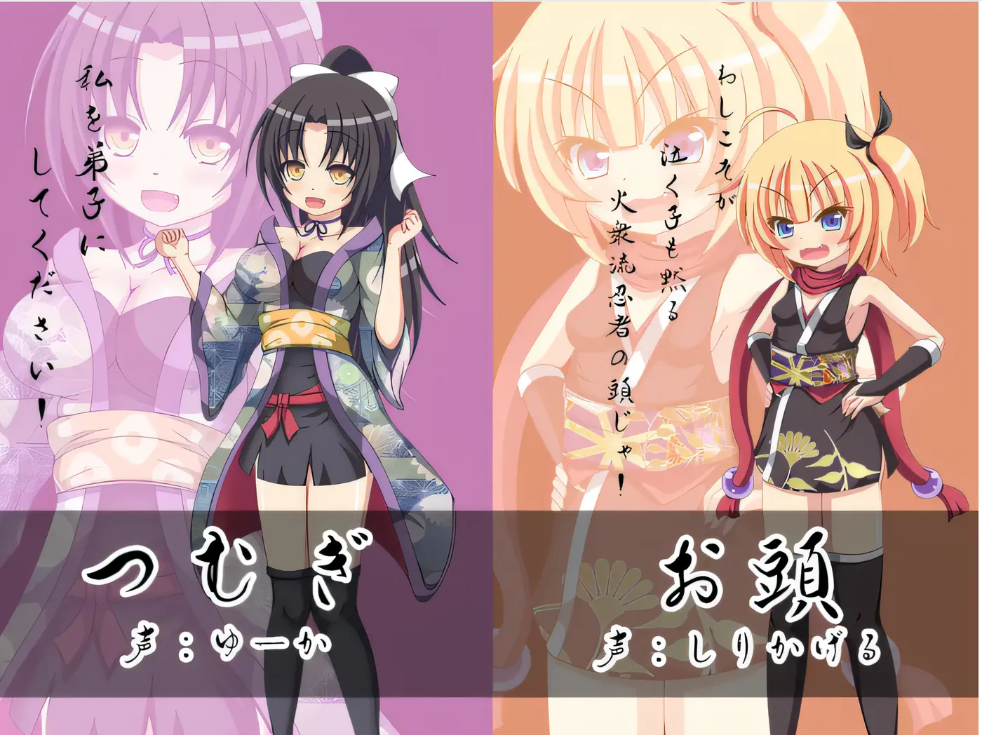 图片[4]-x2005 火众之忍 精翻汉化版 [新作/1.1G]-acg畅游网