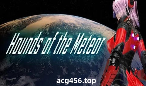 x2051流星猎犬 V20241229 /Hounds of the Meteor 汉化版 [新作/1.4G]-acg畅游网