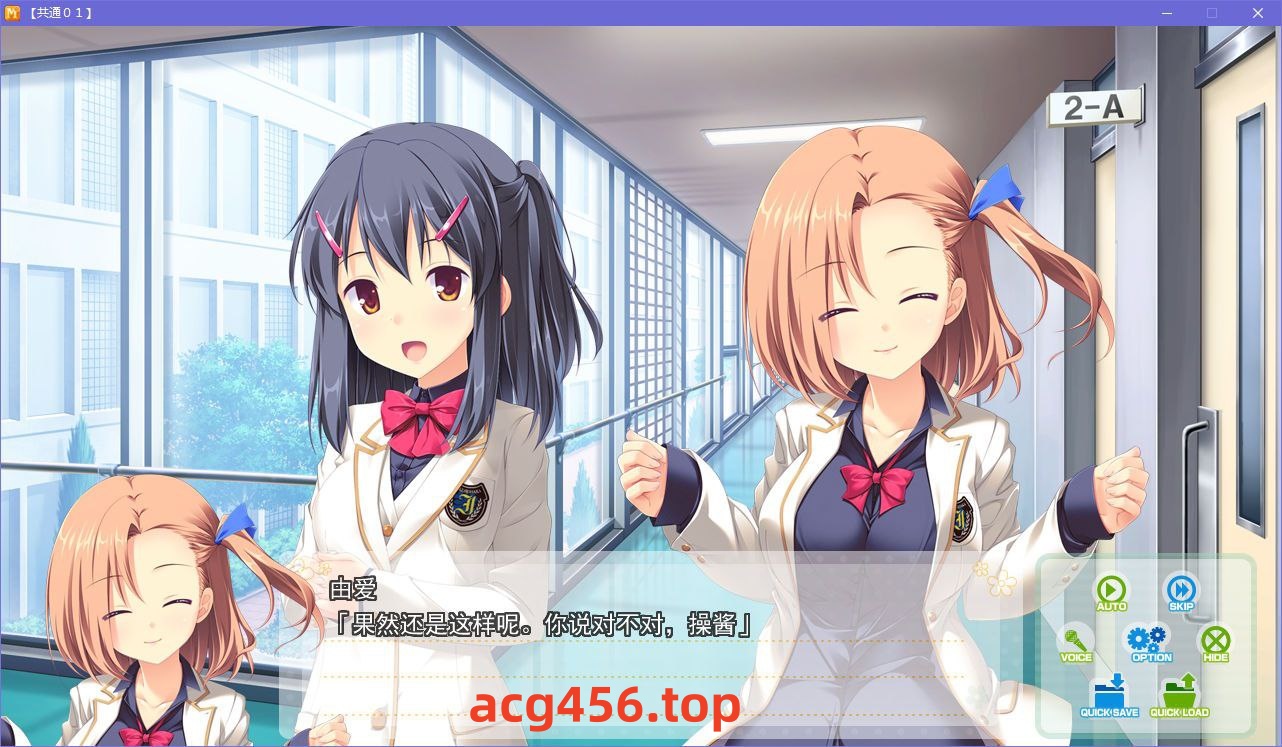 x5010 MeltyMoment 汉化版 [5.1G]-acg畅游网