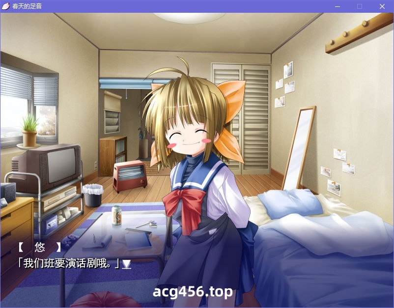 x5006  春天的足音 汉化版 [2.5G]-acg畅游网