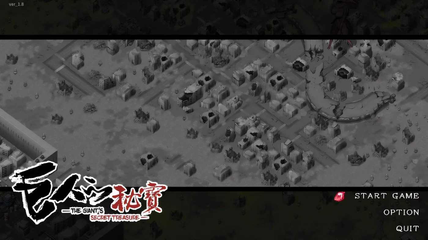 图片[3]-x2013 巨人的宝藏 Ver1.80 云翻汉化版 [新作/1.9G]-acg畅游网