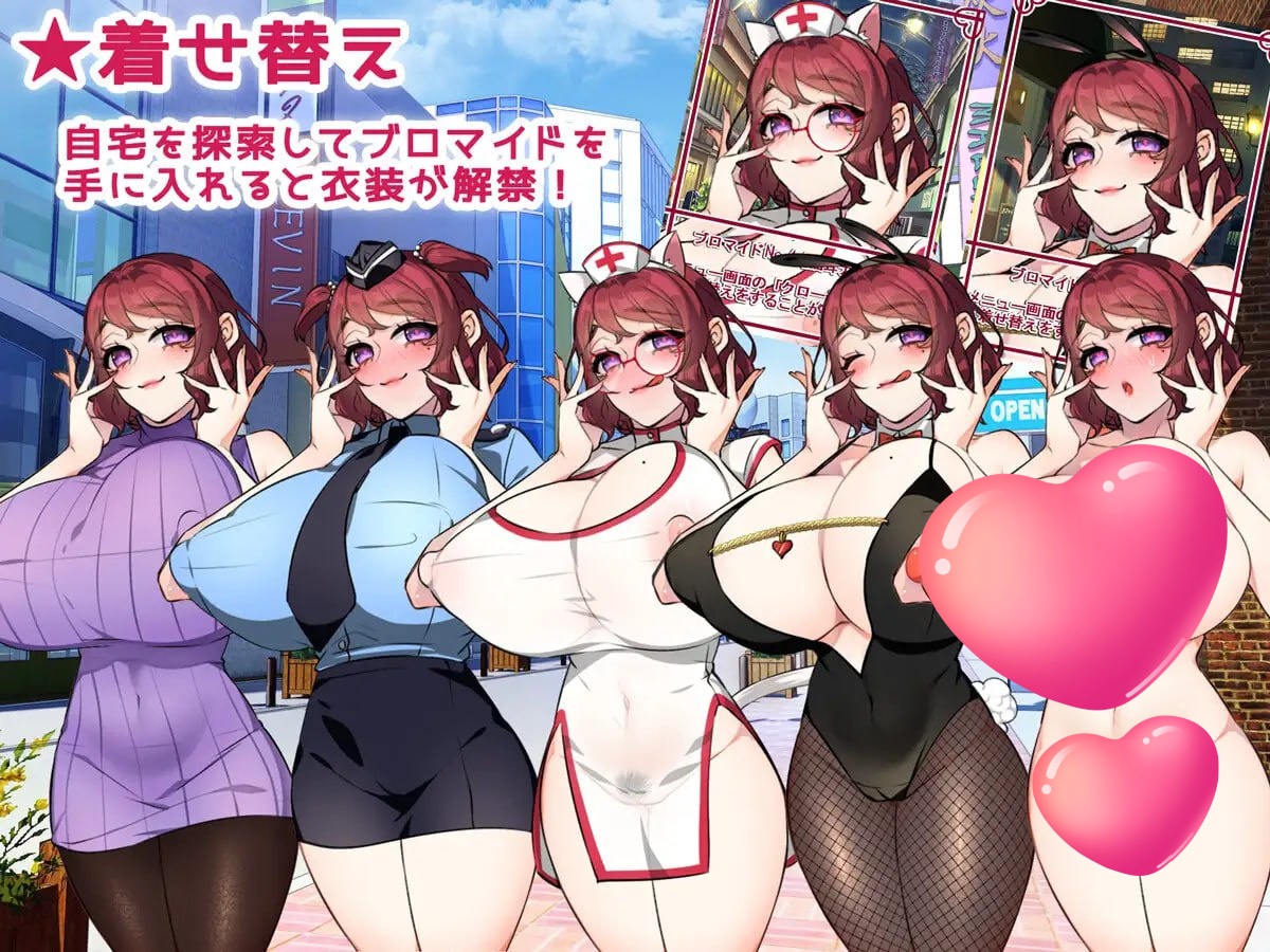 图片[2]-x2327仆人君和主人 V1.0 AI汉化[新作/1.5G][PC+安卓]-acg畅游网