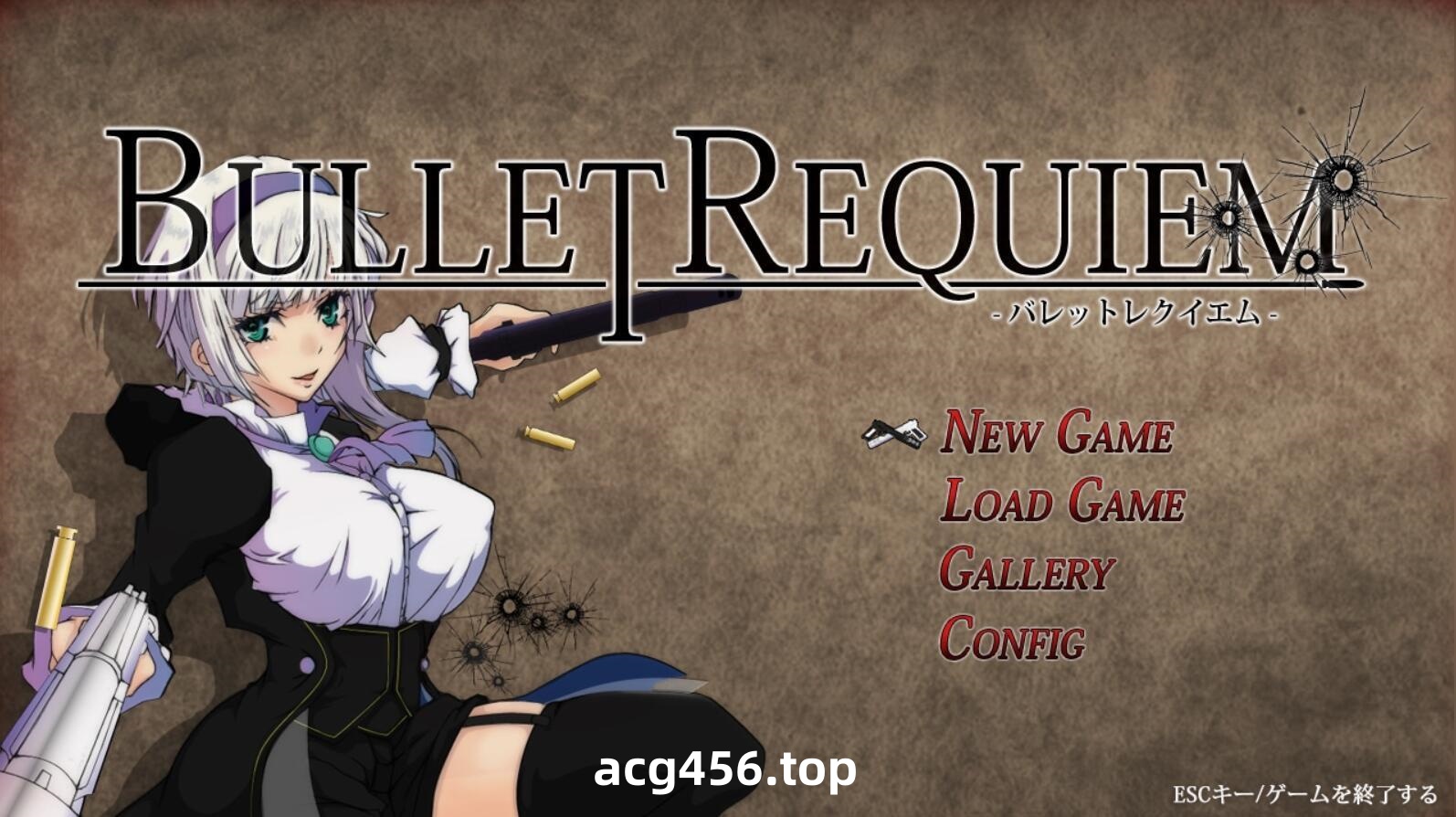 x2586 子弹镇魂曲/Bullet requiem V1.08 |生肉 [新作/820M]-acg畅游网