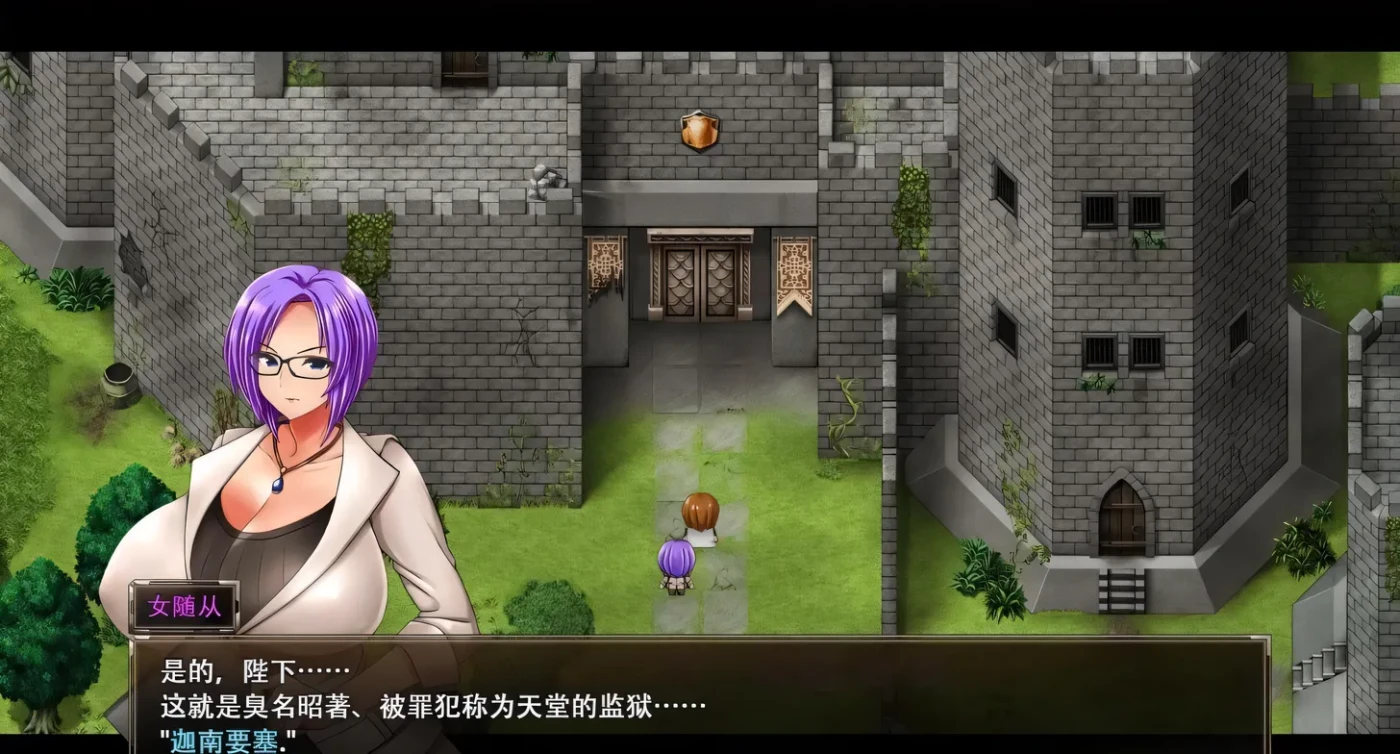 图片[5]-x2262卡琳·监狱长 V1.3.1 Steam官方中文作弊版＋DLC＋MOD[更新/1.3G]-acg畅游网