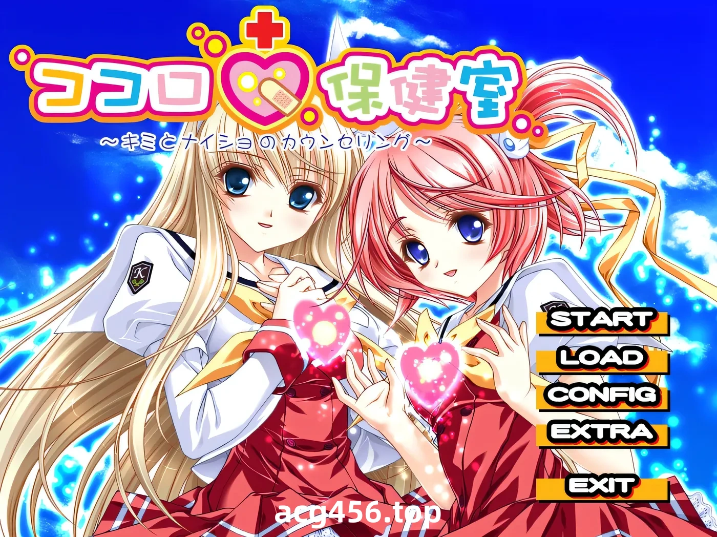 x2552心灵保健室 ～与你的秘密咨询～AI汉化版+全CG存档 [新作/690M]-acg畅游网