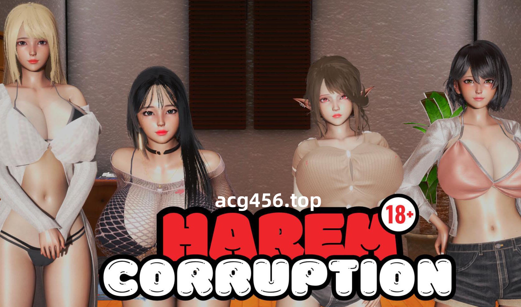 x2519 后宫腐败/Harem Corruption V3.0 官方中文[新作/1.7G]-acg畅游网