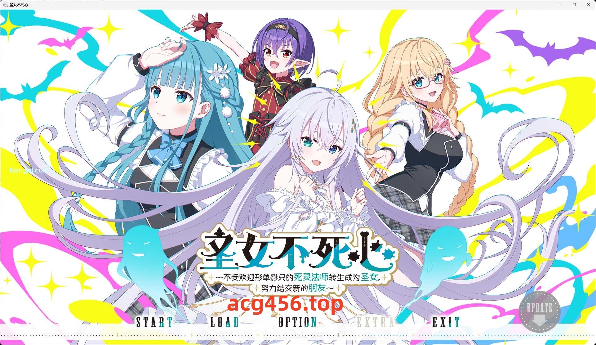 x8003 圣女不死心 官方中文版 [新作/3.7G]-acg畅游网