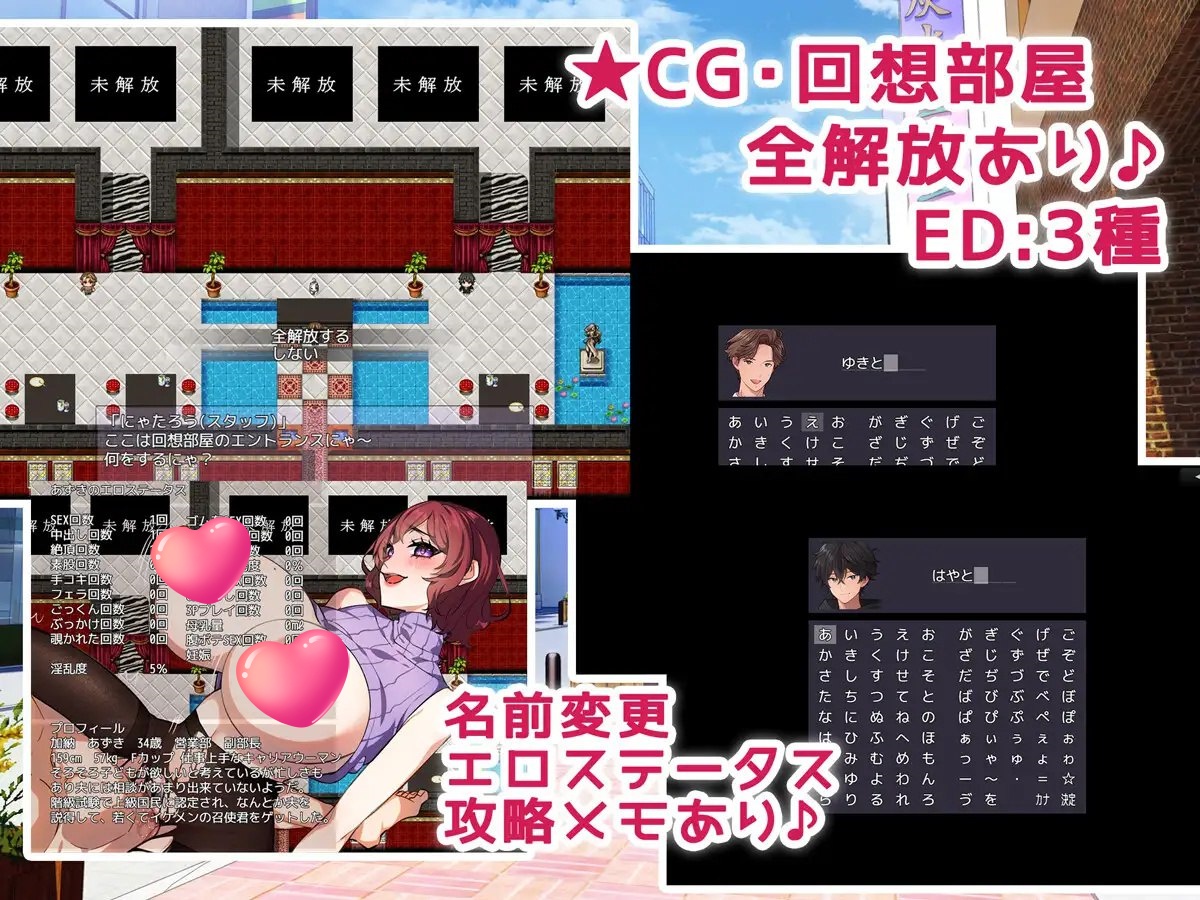 图片[3]-x2327仆人君和主人 V1.0 AI汉化[新作/1.5G][PC+安卓]-acg畅游网
