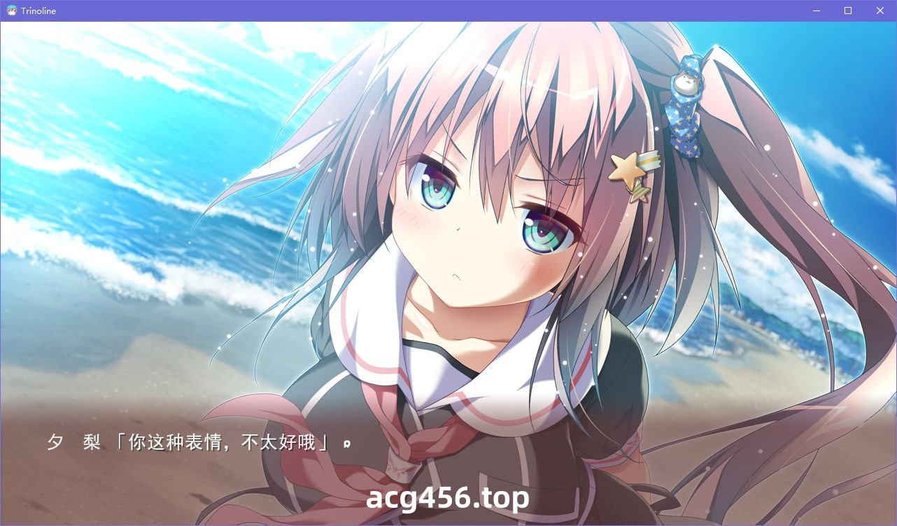 x5009  Trinoline 汉化版 [7.5G]-acg畅游网