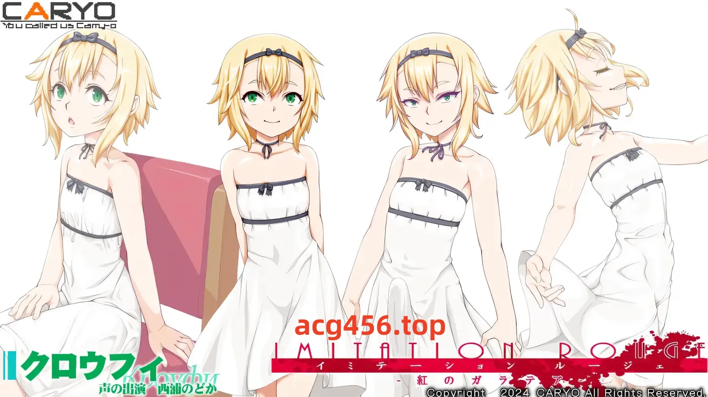 x2385伪装的露洁 -绯红的加拉提亚-挂载AI汉化版+全CG存档 [新作/1.1G]-acg畅游网