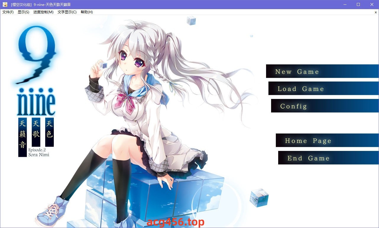 x5003  9-nine-天色天歌天籁音  汉化版 [3.2G]-acg畅游网