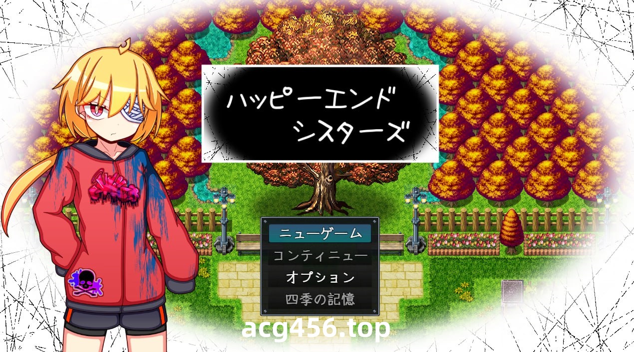 x2153 幸福结局姐妹 V1.0 AI汉化 [新作/1.7G]-acg畅游网