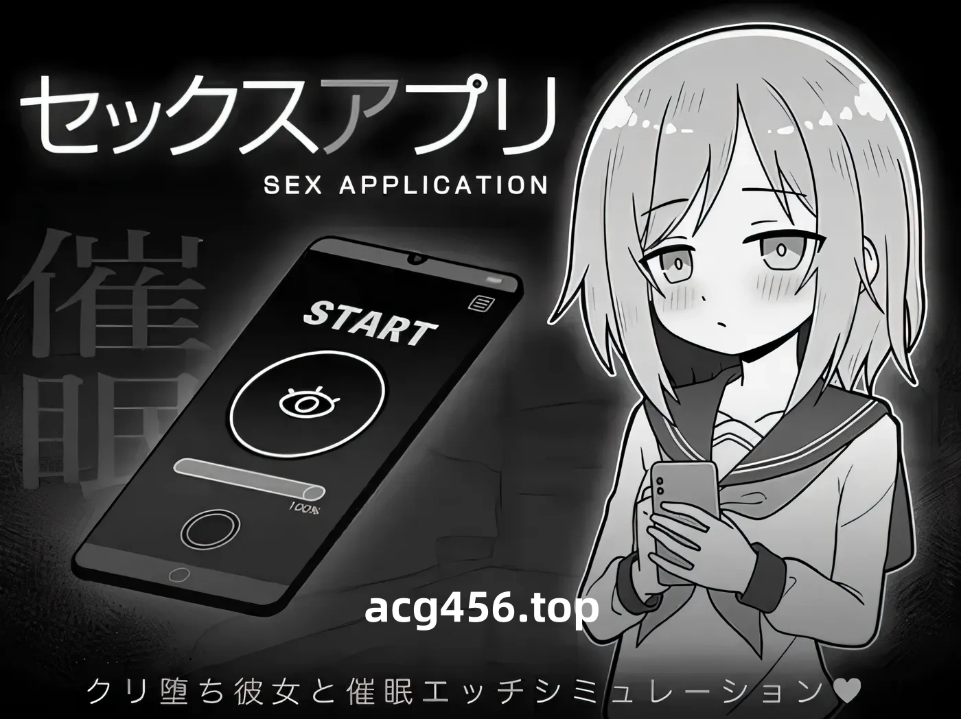 x2386性爱应用 云翻汉化版 [新作/230M]-acg畅游网